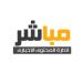 الأحد... رابطة الدوري السعودي في مواجهة «الإعلام» - البشاير نيوز